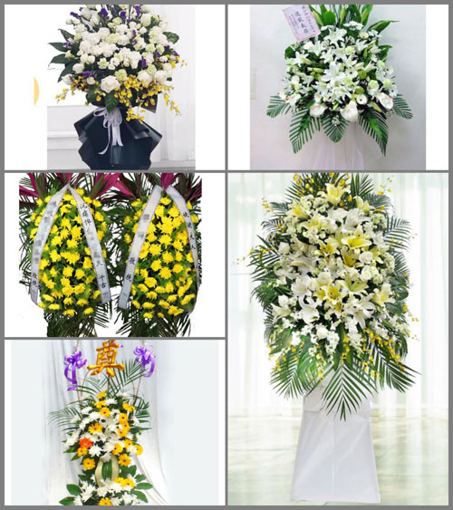 贵州毕节市纳雍县雍熙镇经营村白事花篮预定